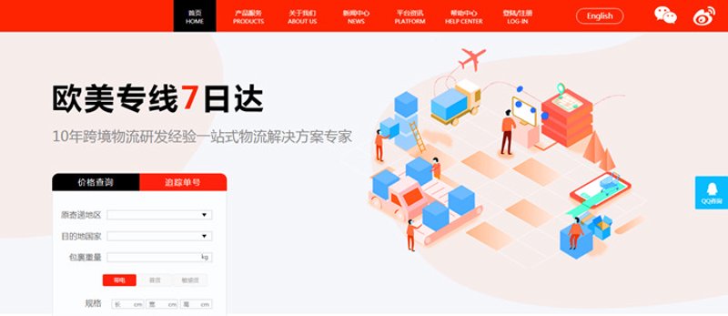 站营网络科技工作室，这个名字背后究竟隐藏着怎样的故事？今天我们就来深入了解一下。