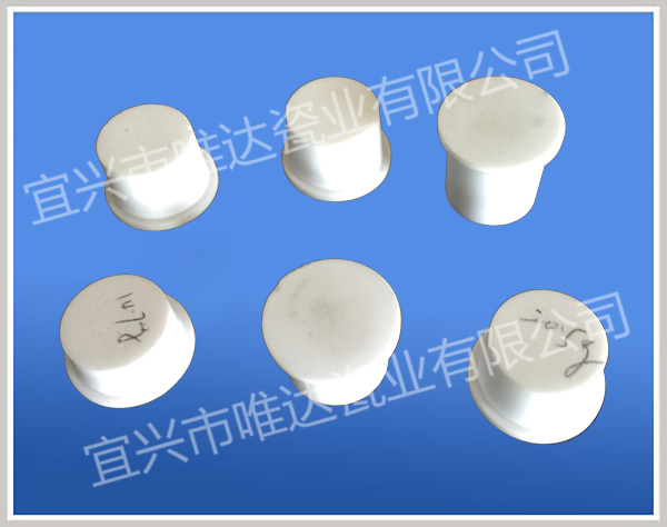 陶瓷顶柱