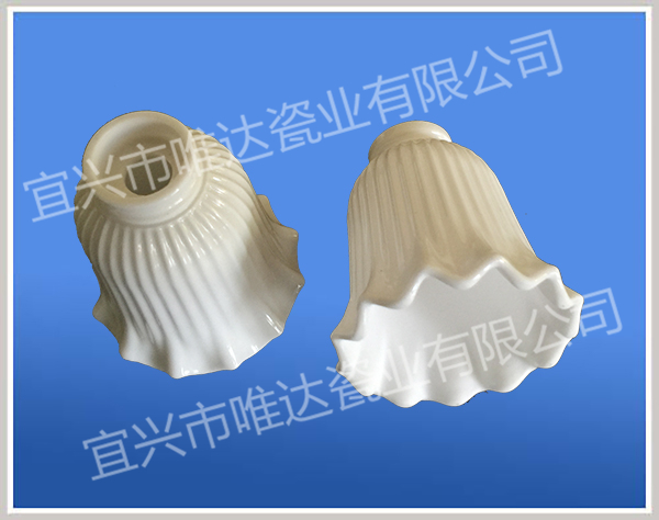 灯头陶瓷