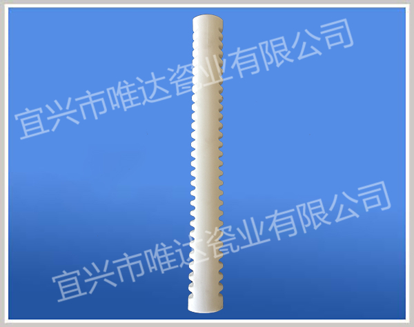 绝缘子