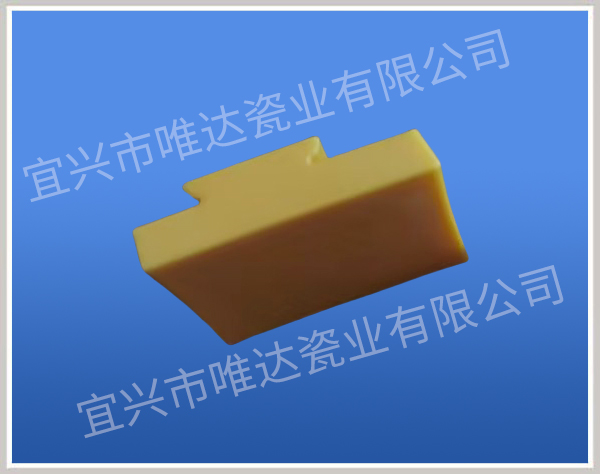 黄锆